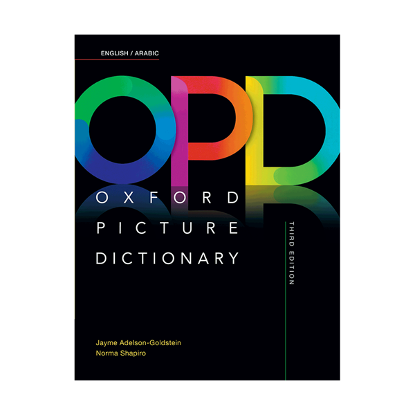 خرید کتاب Oxford Picture Dictionary 3rd English-Arabic+CD